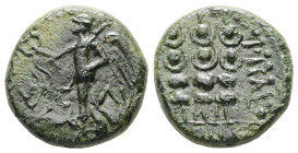 Macedon, Philippi. Pseudo-autonomous, Time of Claudius to Nero (AD 41-68). AE. 4.68 g. 16.68 mm.
Obv: VIC AVG. Victory with wreath and palm, left, on ...