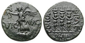 Macedon, Philippi. Pseudo-autonomous, Time of Claudius to Nero (AD 41-68). AE. 3.76 g. 19.05 mm.
Obv: VIC AVG. Victory with wreath and palm, left, on ...