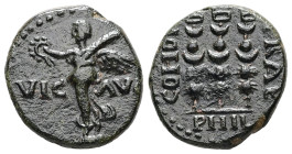Macedon, Philippi. Pseudo-autonomous, Time of Claudius to Nero (AD 41-68). AE. 3.59 g. 17.80 mm.
Obv: VIC AVG. Victory with wreath and palm, left, on ...