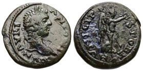 Macedon, Stobi. Caracalla, AD 197-217. AE. 6.40 g. 24.25 mm.
Obv: M AVRE ANTONINV. Laureate bust of Caracalla, right. 
Rev: MVNICIP STOBENS. Nike on g...