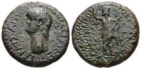 Macedonia, Thessalonica. Nero, AD 54-68. AE. 14.53 g. 26.12 mm.
Obv.: [ΝΕΡΩΝ ΣΕΒΑ]ΣΣΤΟΣ ΚΑΙΣΑΡ. Bare head of Nero, left.
Rev.: [ΡΩΜΗ ΣΕΒΑΣΣΤΗ ΘΕΣ]ΣΑΛΟ...
