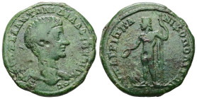 Moesia Inferior, Nicopolis ad Istrum. Diadumenianus, AD 217-218. AE. 11.86 g. 27.84 mm. Magistrate Marcus Claudius Agrippa.
Obv.: K M OΠΠEΛ ANTΩNI ΔIA...