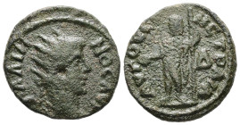 Thrace, Augusta Traiana. Gallienus, 253-268. AE. 7.98 g. 22.72 mm.
Obv: ΓΑΛΛΙΗΝΟϹ ΑΥΓ. Radiate head of Gallienus, right.
Rev: ΑΥΓΟΥϹΤΗϹ ΤΡΑΙΑ, Δ. Zeus...
