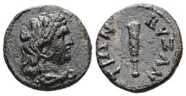 Thrace, Byzantium. Pseudo-autonomous, 2nd century. AE. 2.44 g 16.82 mm.
Obv: Head of Herakles right, wearing lion skin.
Rev: BVZANTIΩN. Club.
Ref: CNT...