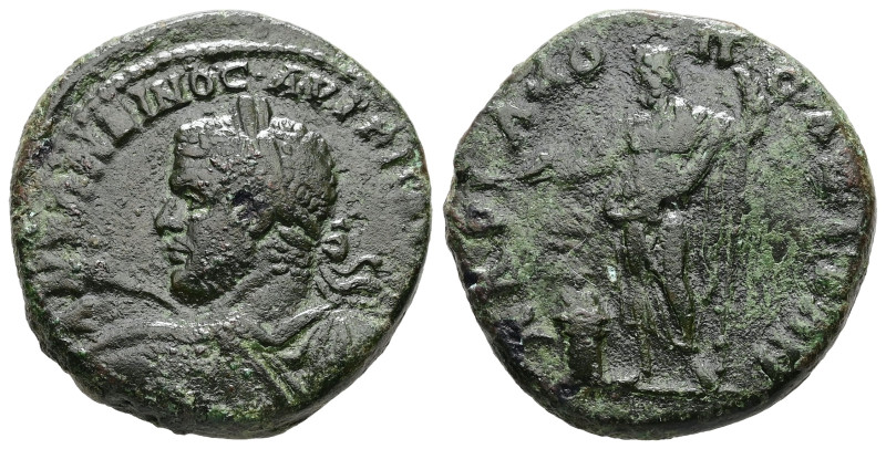 Thrace, Hadrianopolis. Caracalla, AD 198-217. AE. 10.82 g. 25.61 mm.
Obv: [ANTΩN...