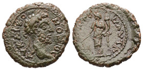 Thrace, Pautalia. Commodus, AD 180-192. AE. 3.65 g. 19.10 mm.
Obv.: ΑΥ ΚΑΙ ΚΟΜΟΔΟϹ. Laureate head of Commodus, right.
Rev.: [ΟΥΛΠΙ]ΑϹ ΠΑΥΤΑΛΙΑϹ. Tyche...