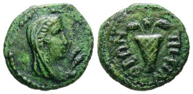 Thrace, Perinthus. Pseudo-autonomous, First half of the second century. AE. 2.72 g. 16.43 mm.
Obv: Veiled and draped bust of Demeter, right in front, ...