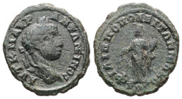 Thrace, Philippopolis. Elagabalus, AD 218-222. AE. 3.94 g. 19.87 mm.
Obv: ΑΥΤ Κ Μ ΑΥΡ ΑΝΤΩΝΕΙΝΟϹ. laureate head of Elagabalus, right.
Rev: ΦΙΛΙΠΠΟΠΟΛΕ...
