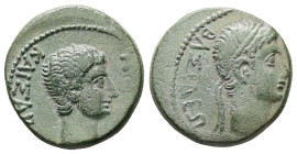 Kings of Thrace, Rhoemetalkes I, circa 11 BC-AD 12. AE. 3.38 g. 17.96 mm.
Obv: ΚΑΙΣΑΡ[ΟΣ ΣΕΒΑΣΤΟΥ]. Bare head of Augustus, right.
Rev: ΒΑΣΙΛΕΩ[Σ ΡΟΙΜΗ...