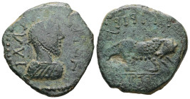 Mysia, Parium. Gallienus, AD 260-268. AE. 11.06 g. 27.60 mm.
Obv.: [ΑΥΤ]ΟΚ Κ Γ ΟΥΙΒ ΤΡΕΒ ΓΑ[ΛΛΟϹ ϹΕΒ]. Laureate, draped and cuirassed bust of Gallienu...