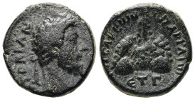 Cappadocia, Caesarea. Marcus Aurelius, AD 161-180. AE. 7.38 g. 20.88 mm.
Obv.: [ΑΥ]ΤΟΚΡ ΑΝ[…]. Laureate head of Marcus Aurelius, right.
Rev.: ΚΑΙϹΑΡΕω...