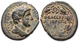 Syria, Hierapolis. Antoninus Pius, AD 138-161. AE. 9.83 g. 25.26 mm.
Obv: ΑΥΤΟ ΚΑ ΤΙ ΑΙΛ ΑΔΡΙ ΑΝ[ΤωΝΕΙΝΟϹ ϹΕΒ]. Laureate-headed bust of Antoninus Piu...