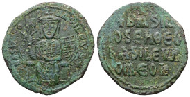 Basil I the Macedonian, 867-886 AD. AE, Follis. 6.61 g. 27.33 mm. Constantinople.
Obv: + bASILIOS bASILЄVS ✱. Emperor, crowned and wearing loros, seat...