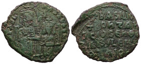 Basil I the Macedonian and Constantine VII, AD 867-886. AE, Follis. 5.75 g. 30.48 mm. Constantinople.
Obv: +bASILIO S COҺSTAҺ bASILIS. Basil I on left...