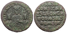 Basil I the Macedonian, Leo VI and Constantine VII, AD 867-886. AE, Follis. 6.46 g. 26.79 mm. Constantinople.
Obv: + LЄOҺ bASIL COҺST AЧGG. Basil I, c...