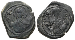 Manuel I Comnenus, AD 1143-1180. AE, Tetarteron. 5.24 g. 23.93 mm. Constantinople.
Obv: MA[NOY] ΔEC. Half-length bust of ruler wearing crown and loros...