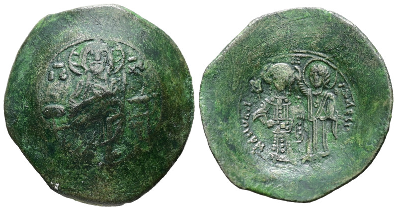 Manuel I Comnenus, AD 1143-1180. AE, Trachy. 4.48 g. 30.64 mm. Constantinople.
O...