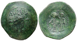 Manuel I Comnenus, AD 1143-1180. AE, Trachy. 4.48 g. 30.64 mm. Constantinople.
Obv: IC / XC. Christ, bearded and nimbate, wearing tunic and kolobion, ...