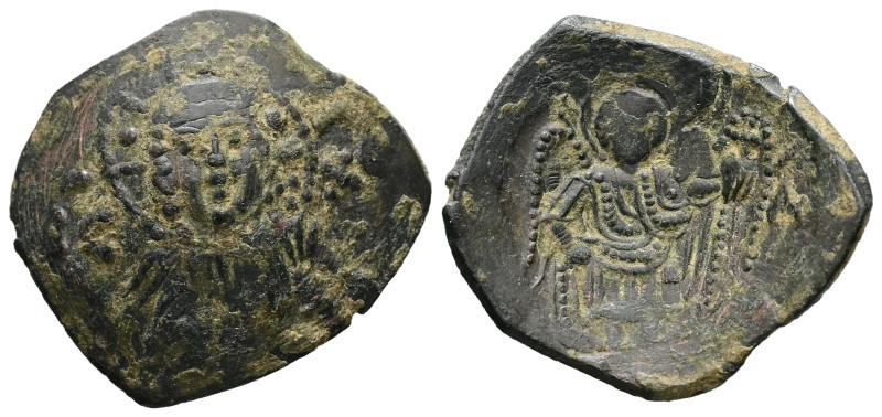 Latin Rulers of Constantinople, AD 1204-1261. AE, Trachy. 3.56 g. 25.70 mm. Cons...