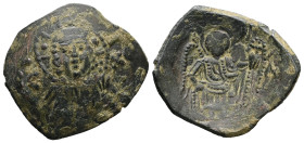 Latin Rulers of Constantinople, AD 1204-1261. AE, Trachy. 3.56 g. 25.70 mm. Constantinople.
Obv: IC – XC. Facing bust of Christ, holding Gospels and r...