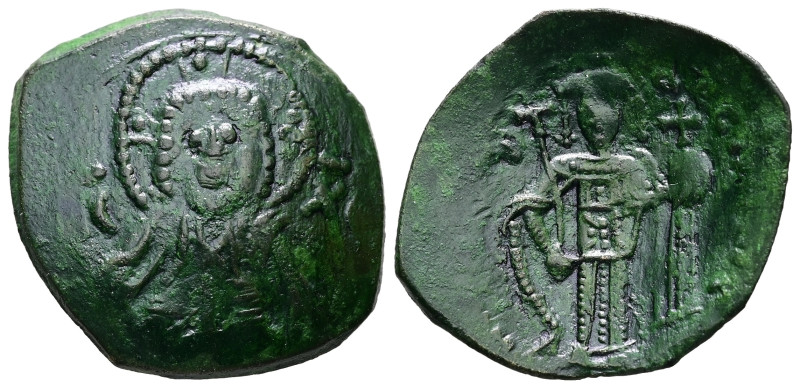 Latin Rulers of Constantinople, AD 1204-1261. AE, Trachy. 3.68 g. 28.66 mm. Cons...