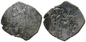 Michael VIII Palaeologus, AD 1261-1282. AE, Trachy. 2.50 g. 25.86 mm. Constantinople.
Obv: O / Α/ΓΙ/ΟC - ΔH/Μ/Τ. St. Demetrius standing facing, holdin...