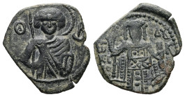 Empire of Nicaea. John III Ducas Vatatzes, AD 1222-1254. AE, Tetarteron. 1.90 g. 17.89 mm. Magnesia.
Rev: Nimbate bust of St. George facing, holding s...