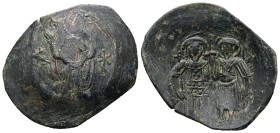 Empire of Nicaea. John III Ducas Vatazes, AD 1222-1254. AE, Trachy. 2.72 g. 31.23 mm.
Obv: Virgin Mary standing facing, orans. 
Rev: John and St. Theo...