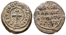 PB Byzantine seal of Leo N., imperial protospatharios (AD 10th century)
Obv.: Patriarchal cross on three steps. Circular inscription, beginning at 7 o...
