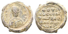 PB Byzantine anonymous seal (AD 11th century)
Obv.: Bust of St Nicholas offering a blessing and holding the book. Sigla on either side: ὁ ἅ(γιος) Νικό...