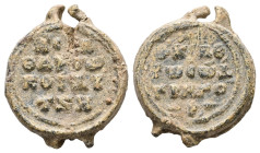 PB Byzantine seal of Gregory Boiditzes imperial spatharios (c. AD 11th century).
Obv.: Inscription of four lines: +Κ(ύρι)ε β(οή)θ(ει) τῷ σῷ δ(ούλῳ) Γρ...