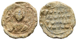 PB Byzantine seal of George Andreiomenos (c. AD 11th century).
Obv.: Bust of St George holding a spear and shield. Inscription on either side: ὁ ἅ(γιο...