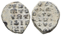 PB Byzantine seal (c. AD 11th century).
Weight: 3.72 g.
Diameter: 15.80 mm.