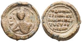 PB Byzantine seal of Demetrios Tornikes (AD 12th–13th centuries)
Obv.: Bust of St Demetrios holding a spear in his right hand and a shield in his left...