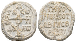 PB Byzantine seal of Gregory protonotarios of Thrace (AD 9th century)
Obv.: Cruciform invocative monogram (type V): Θεοτόκε βοήθει; in the quarters: τ...