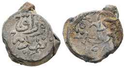 PB Unresearched Islamic seal
Weight: 9.53 g.
Diameter: 20.57 mm.