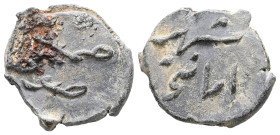 PB Unresearched Islamic seal
Weight: 3.97 g.
Diameter: 18.66 mm.