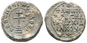 PB Byzantine lead seal of Leo imperial archidiakonos (AD 10th century)
Obv: Patriarchal cross on four steps. Circular inscription within a double bor...