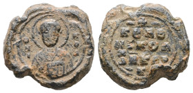 PB Byzantine seal of Nicholas monk and imperial cleric (AD 11th century)
Obv.: Bust of St Nicholas holding the book and offering a blessing. Epigraph...