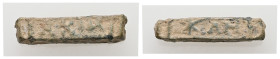 PB Gnostic magical four-sided pendant (AD 3rd–4th centuries)
Rectangular bead, pierced longitudinally, with inscription and characteres on all sides.
...