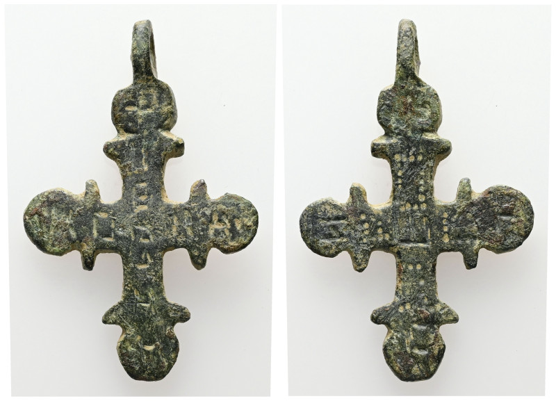 AE Cross pendant. Middle Byzantine (AD 10th–11th centuries).
Cross necklace; bro...