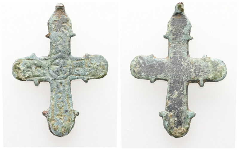 Pendant Cross. Middle Byzantine (AD 10th–11th centuries)
Cross necklace; bronze;...