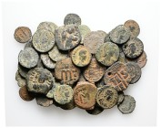 Lot of 50 unclassified. See picture. LOT SOLD AS IS, NO RETURNS."Partially repatinated".(AUC.17 - T1)