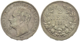 Bulgaria - Ferdinando I (1887-1918) - 2 leva 1891 - Ag - KM# 14

BB+

SPEDIZIONE SOLO IN ITALIA - SHIPPING ONLY IN ITALY