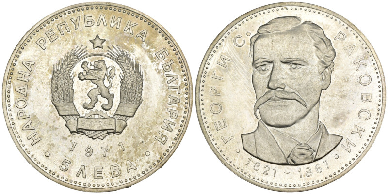 Bulgaria - 5 Leva 1971 Rakovskij - Ag - KM#79

qFDC

SPEDIZIONE IN TUTTO IL ...