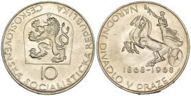 Cecoslovacchia - 10 Korun 1968 - Ag - KM#63

FDC

SPEDIZIONE IN TUTTO IL MONDO - WORLDWIDE SHIPPING