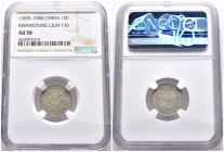 Cina - Provincia di Kwangtung - 10 Fen ND (1890-1908) - Ag - L&M#136 - slab NGC AU58

AU58

SPEDIZIONE SOLO IN ITALIA - SHIPPING ONLY IN ITALY