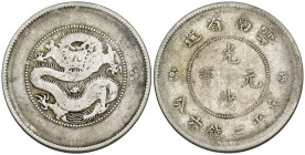 Cina - 50 Fen 1911-1915 - Ag - Y#257

qBB

SPEDIZIONE SOLO IN ITALIA - SHIPPING ONLY IN ITALY