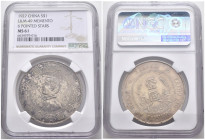 Cina - Memento - 1 Yuan 1927 - Ag - L&M#49 - slab NGC MS61

MS61

SPEDIZIONE SOLO IN ITALIA - SHIPPING ONLY IN ITALY