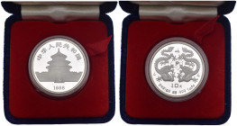 Cina - 10 Yuan 1988 - Ag - KM#A193 - in cofanetto

FS

SPEDIZIONE IN TUTTO IL MONDO - WORLDWIDE SHIPPING